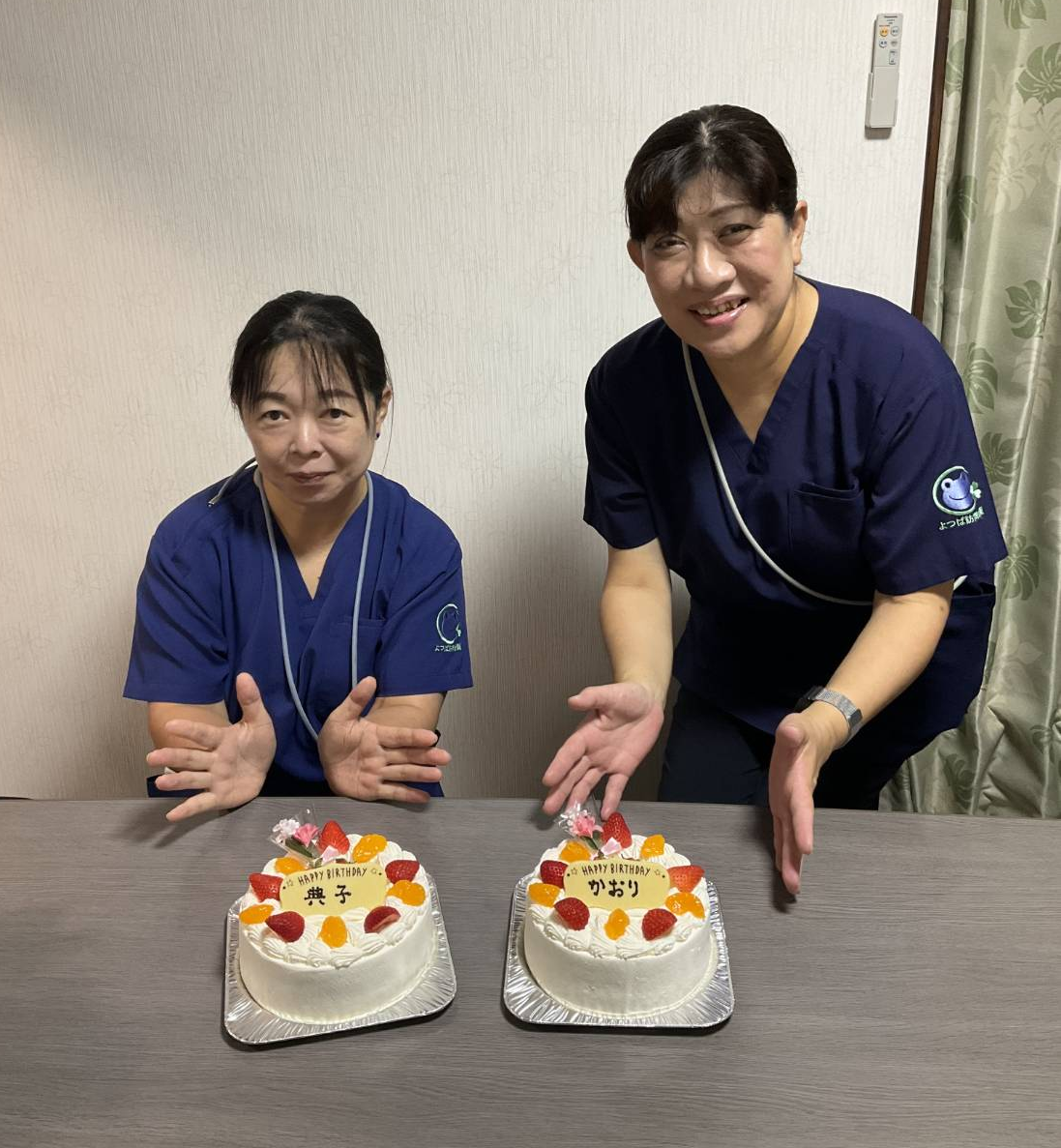 ９月birthdayの職員さん